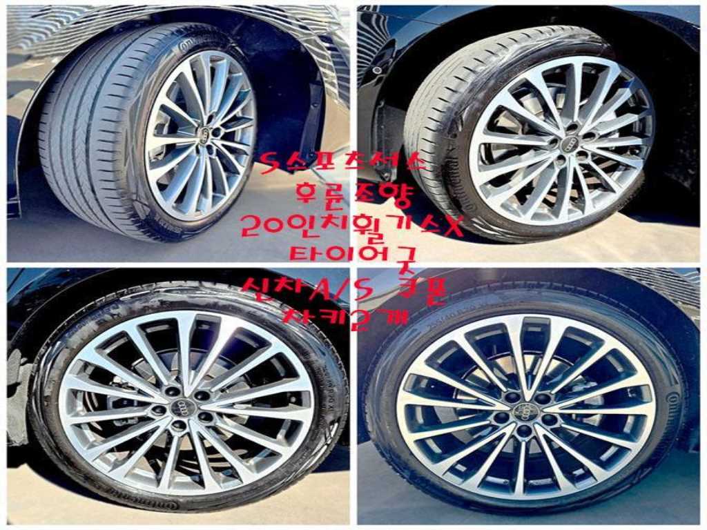 Audi A6 — photo 20