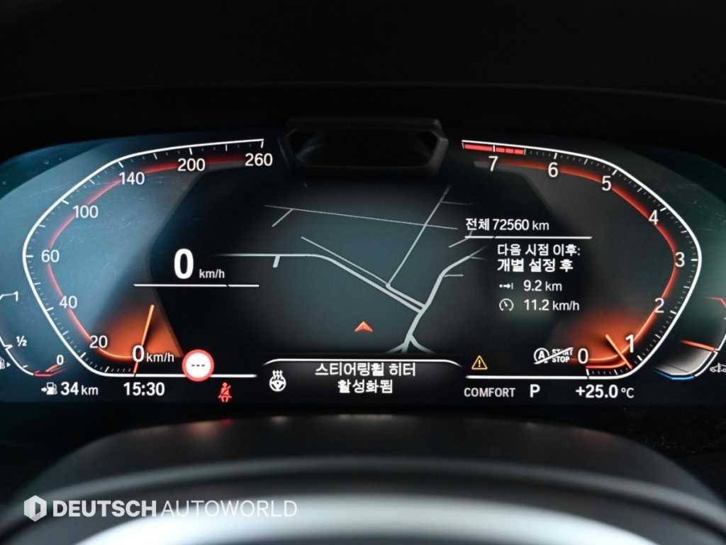 BMW X6 — photo 08