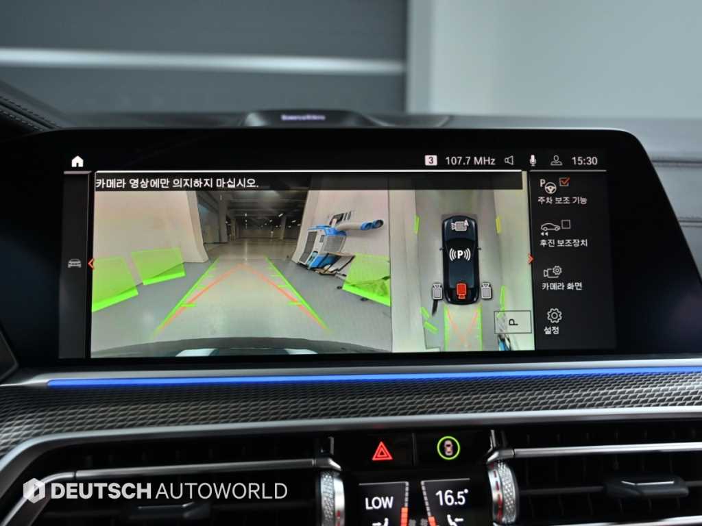 BMW X6 — photo 15