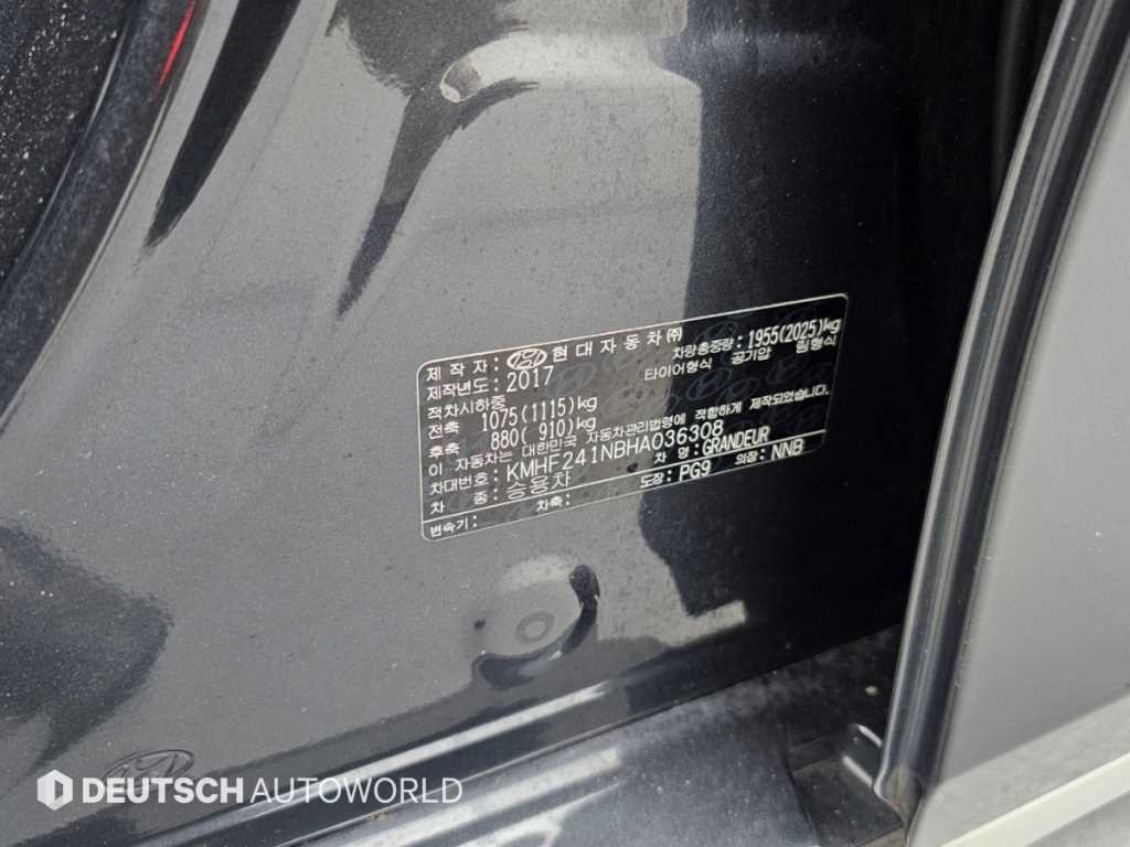 Hyundai Grandeur — photo 20