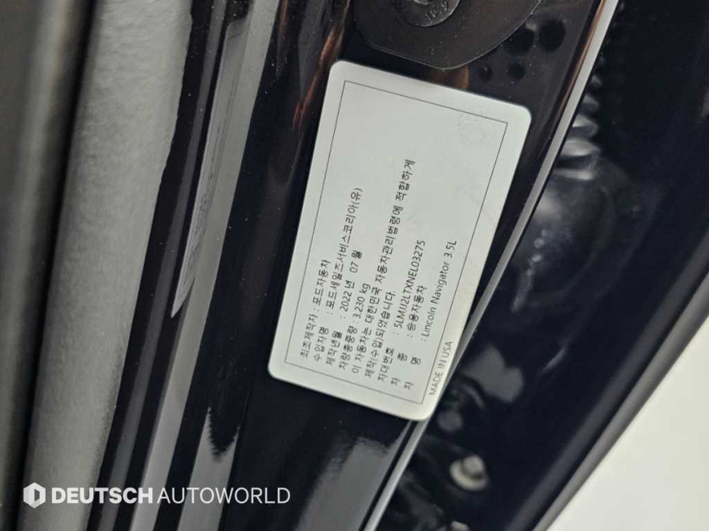 Lincoln Navigator — photo 20