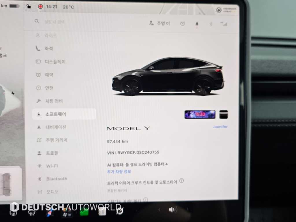 Tesla Model Y — photo 08