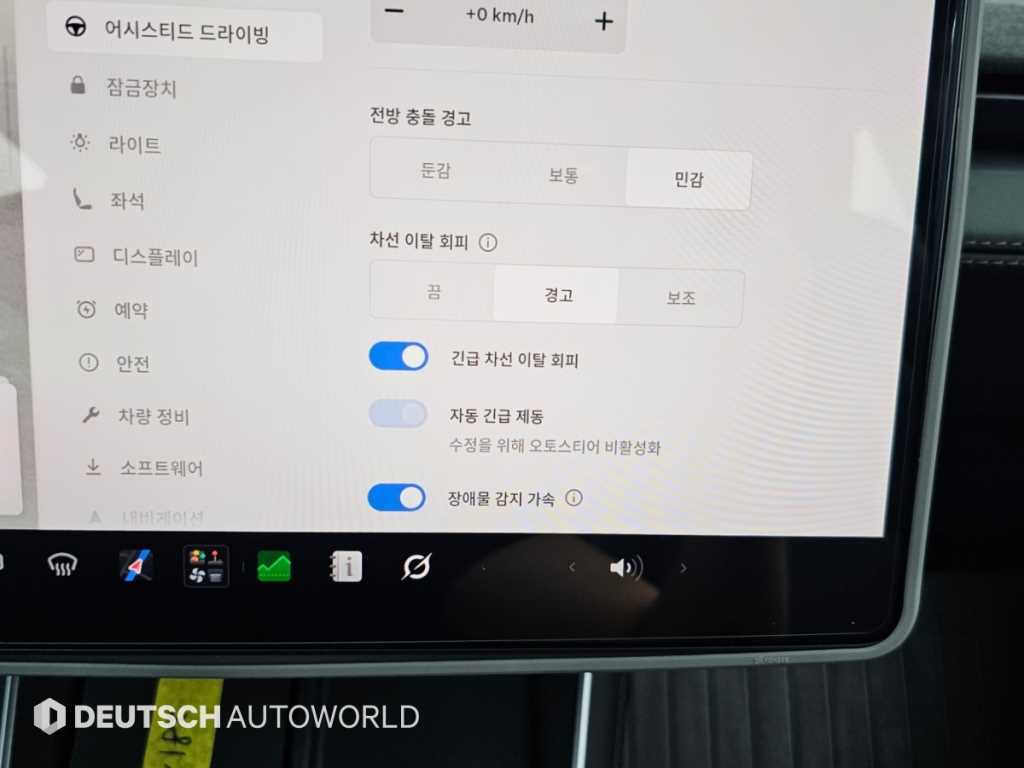 Tesla Model Y — photo 17