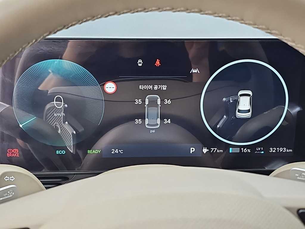 Hyundai Ioniq5 — photo 06