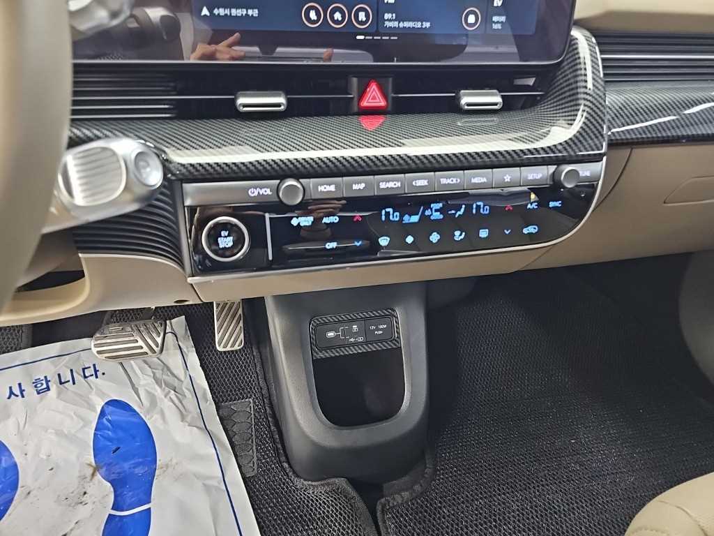 Hyundai Ioniq5 — photo 10