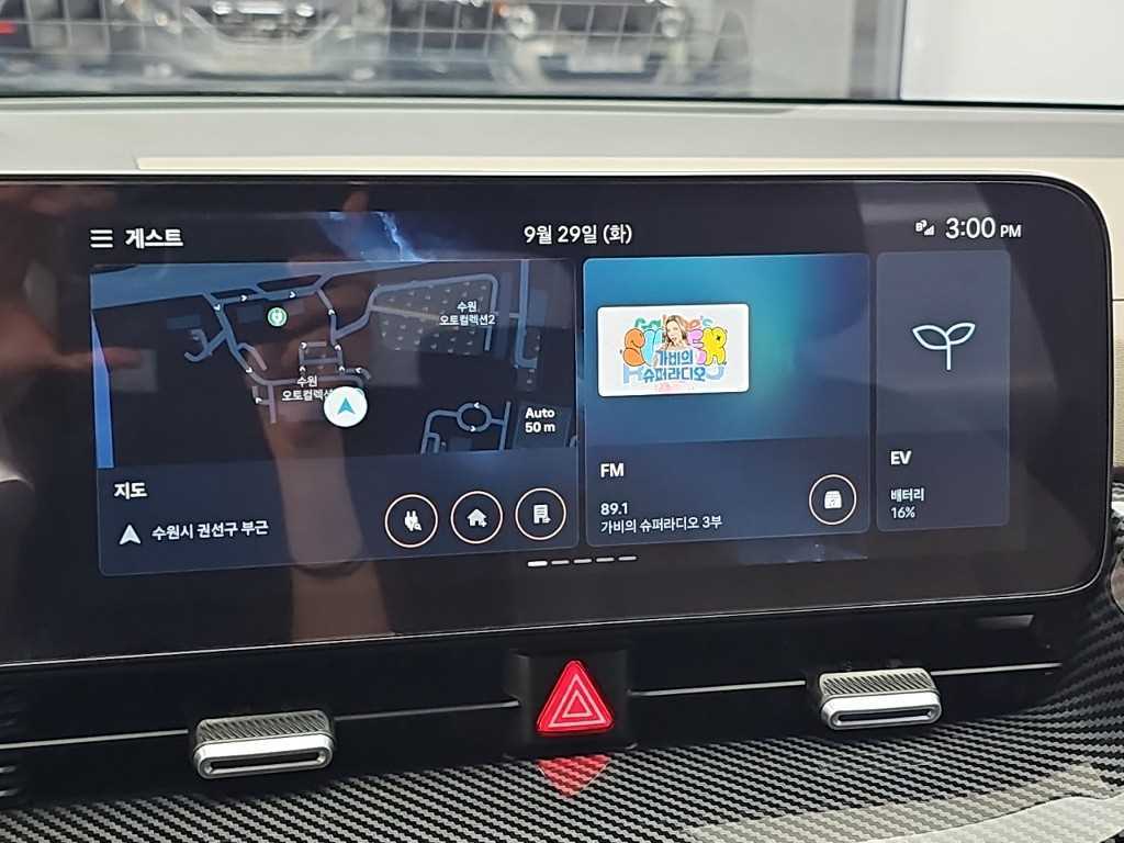 Hyundai Ioniq5 — photo 13