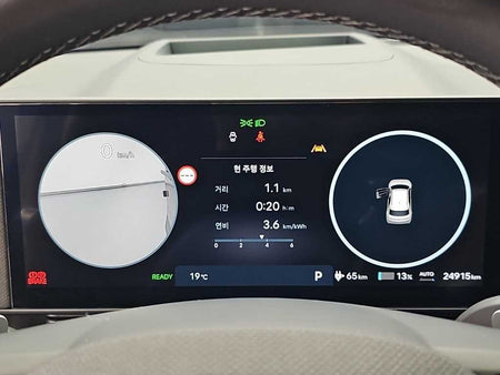 Hyundai Ioniq5 — photo 06