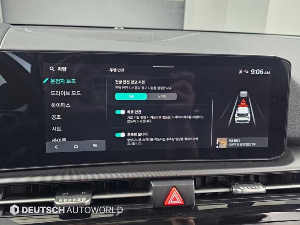 Kia Sportage — photo 17