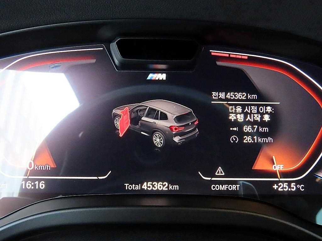 BMW X3 — photo 09