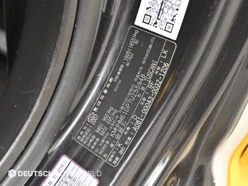 Hyundai Tuscani — photo 20