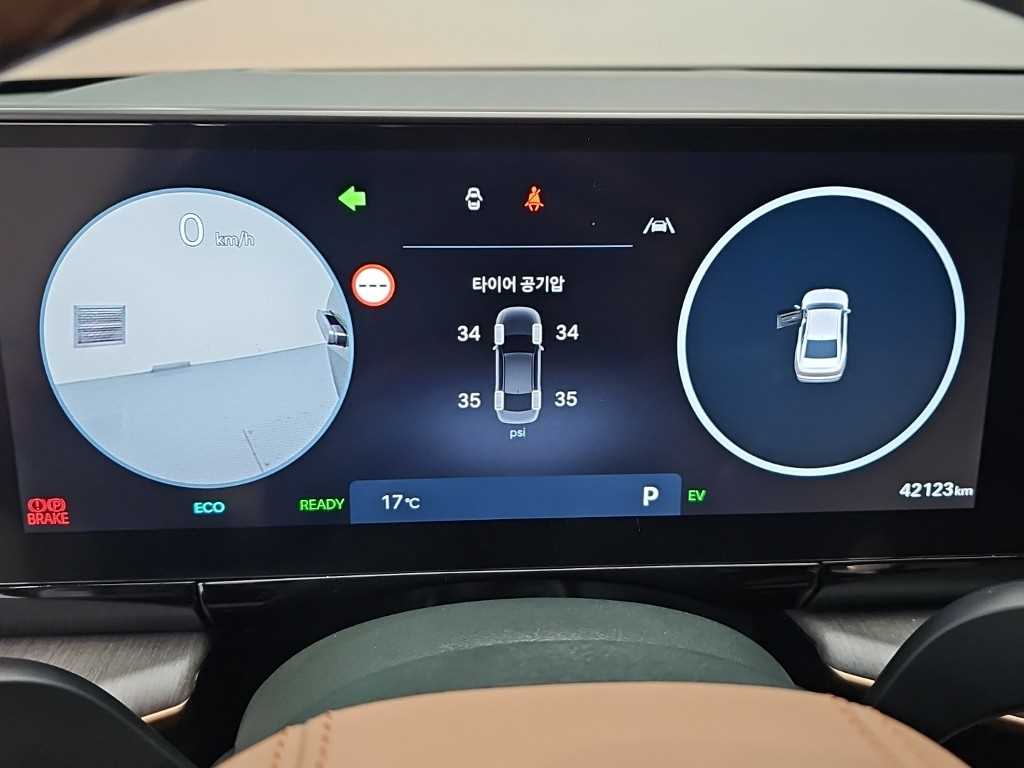 Hyundai Grandeur — photo 06