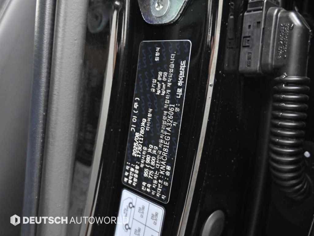Kia Niro — photo 20