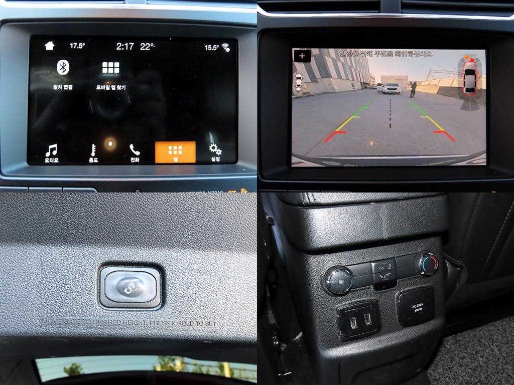 Ford Explorer — photo 18
