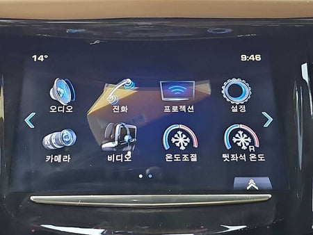 Cadillac Escalade — photo 17