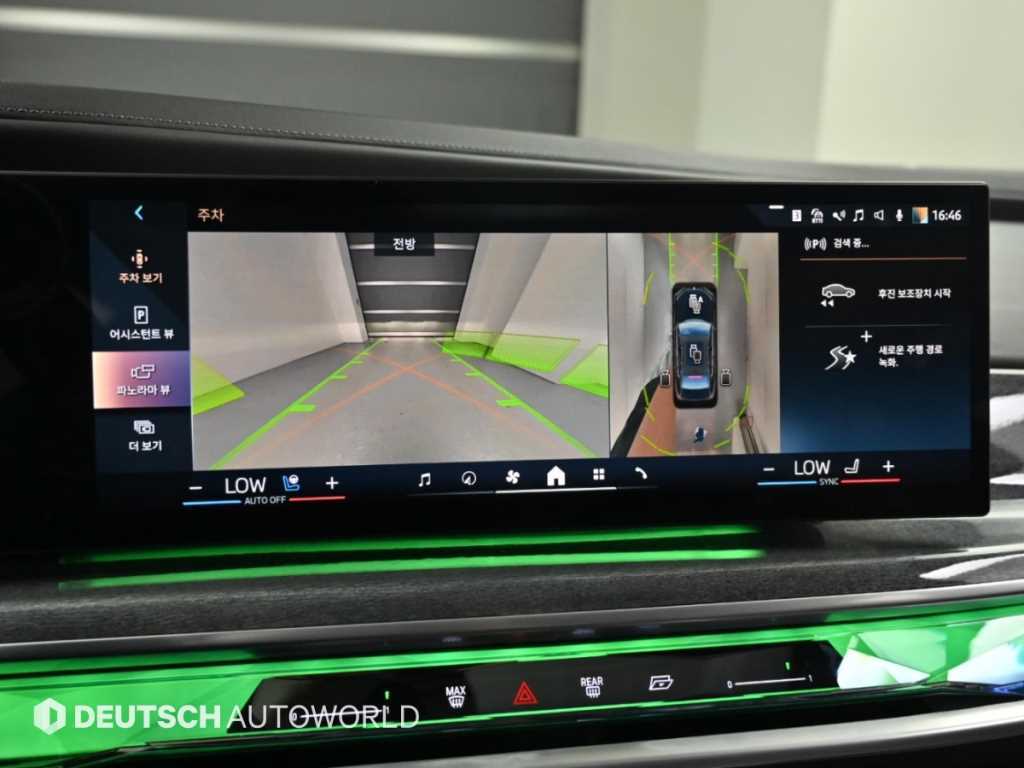 BMW 7-Series — photo 15