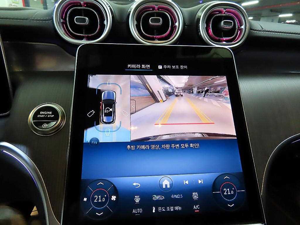 Mercedes-Benz GLC-Class — photo 13