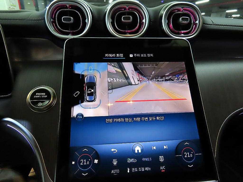 Mercedes-Benz GLC-Class — photo 14