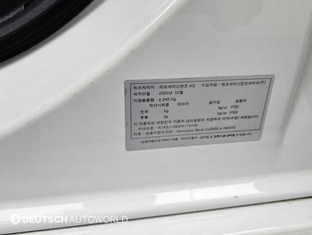 Mercedes-Benz CLS-Class — photo 20