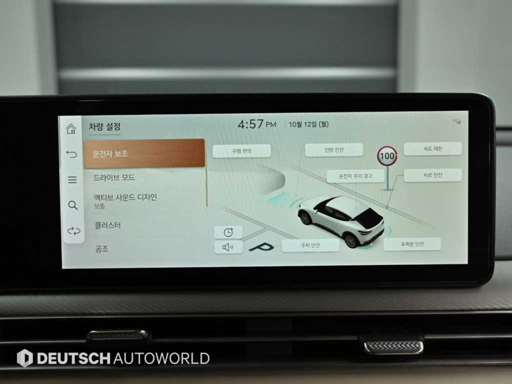 Genesis GV60 — photo 17