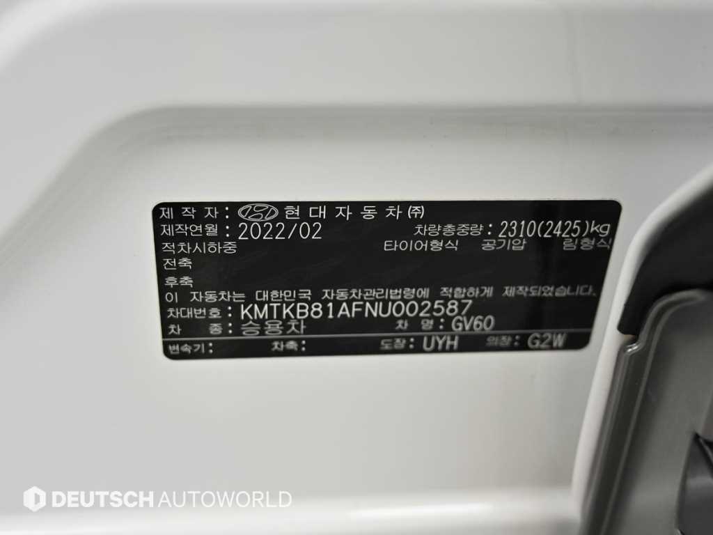 Genesis GV60 — photo 20