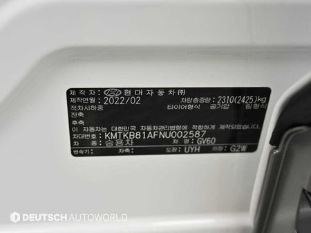 Genesis GV60 — photo 20