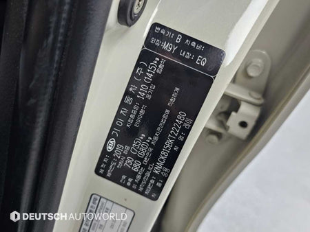 Kia RAY — photo 20