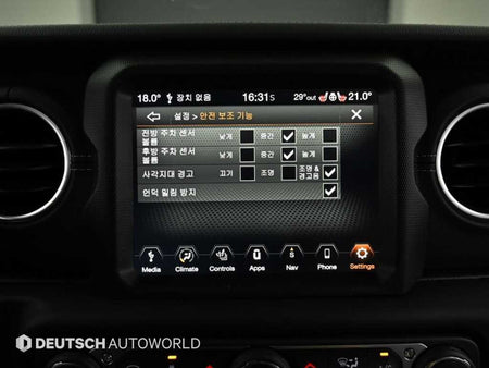 Jeep Wrangler — photo 17