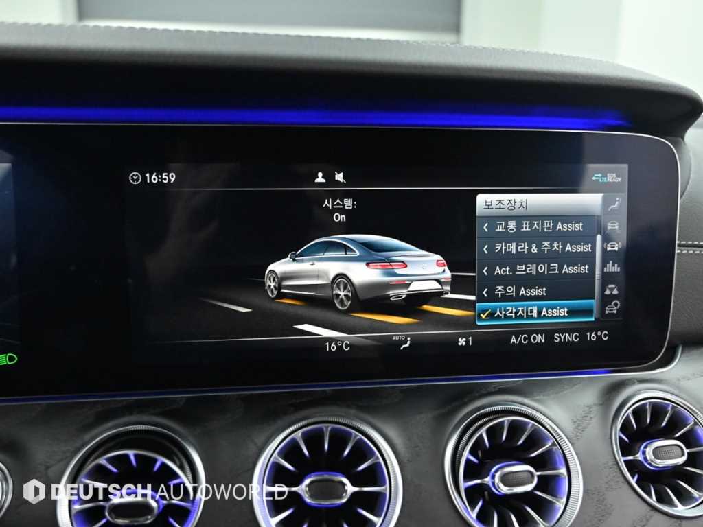 Mercedes-Benz E-Class — photo 16