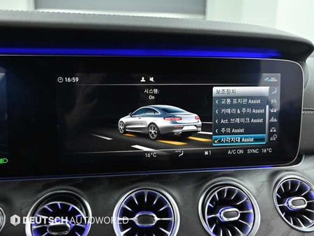 Mercedes-Benz E-Class — photo 16