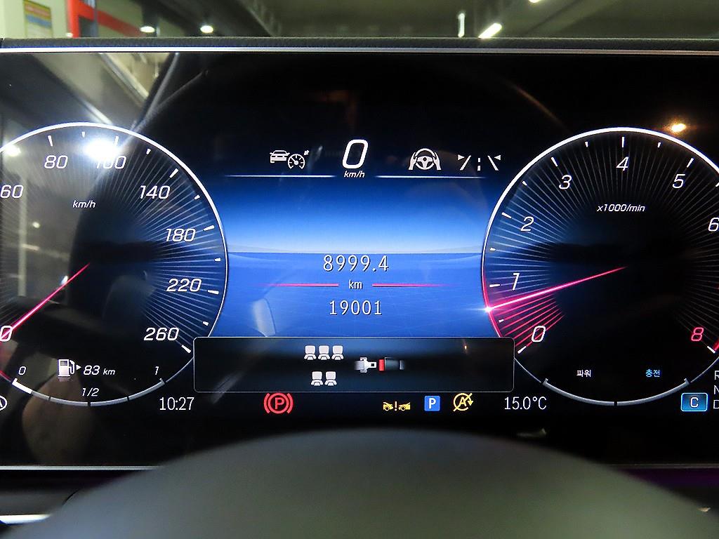 Mercedes-Benz GLS-Class — photo 09