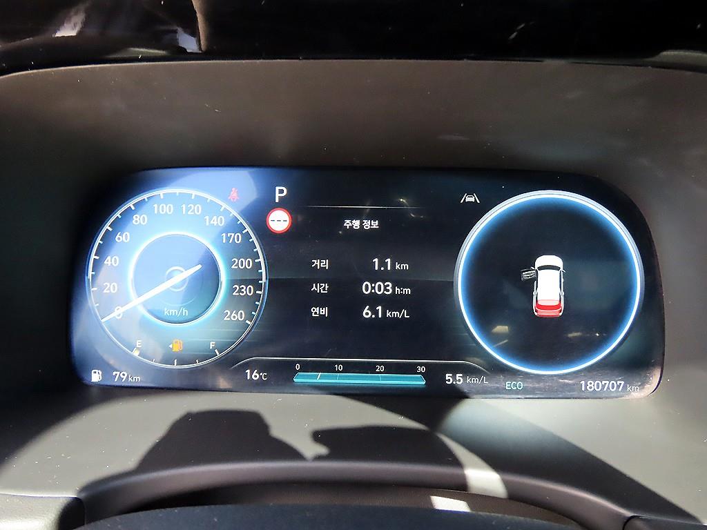 Hyundai Palisade — photo 09