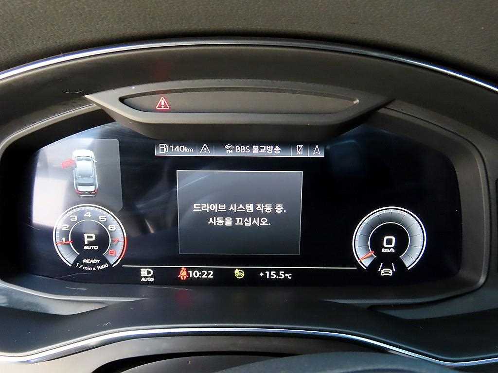Audi A6 — photo 09