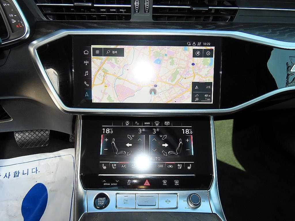 Audi A6 — photo 13