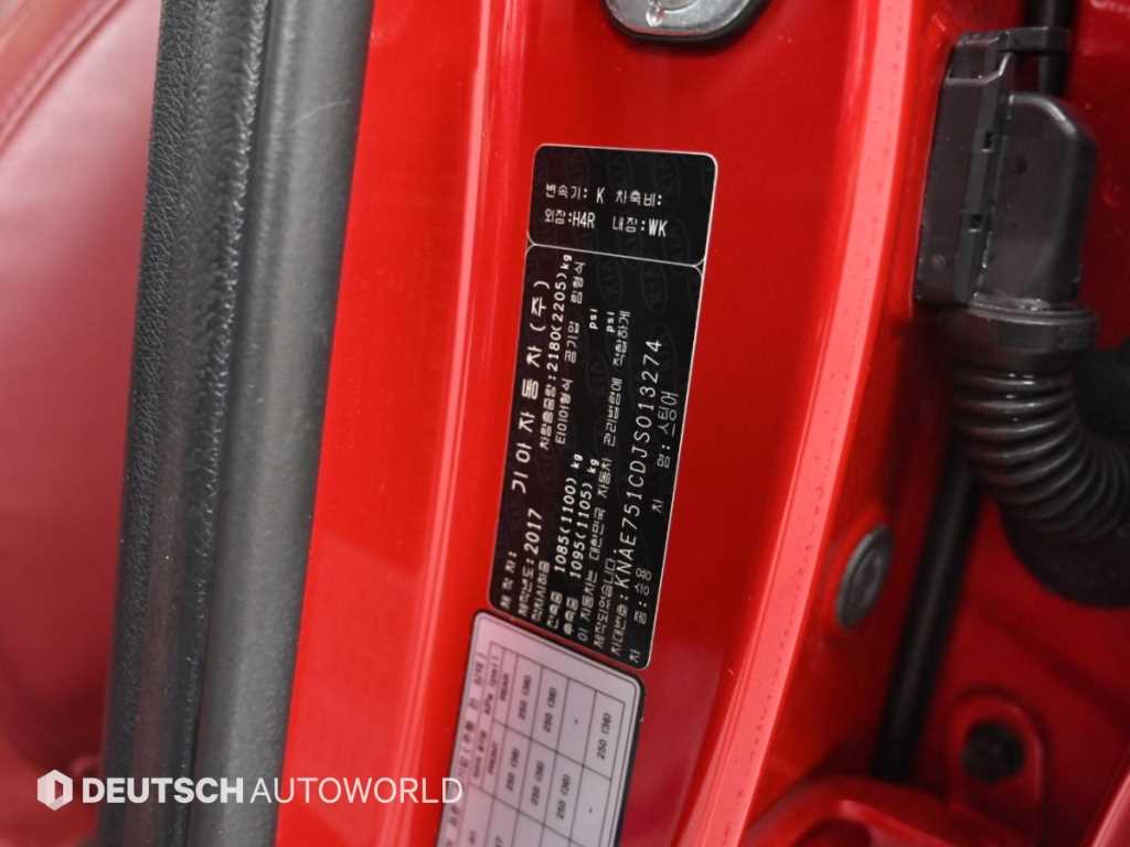 Kia Stinger — photo 20