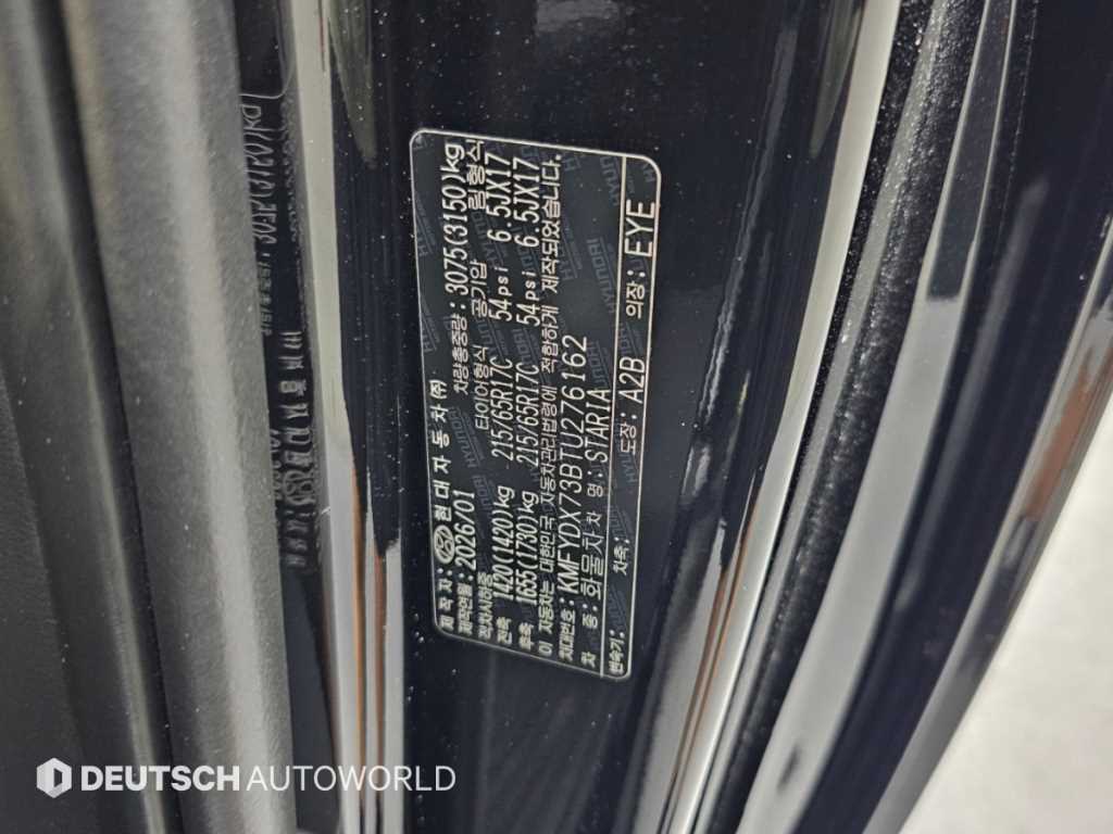 Hyundai Staria — photo 20