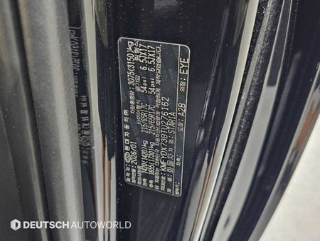 Hyundai Staria — photo 20