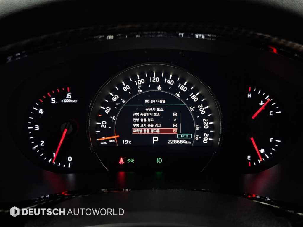 Kia Sorento — photo 08