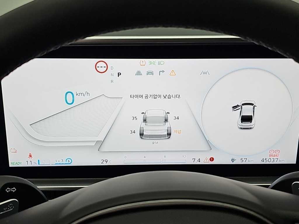 Hyundai Ioniq6 — photo 06