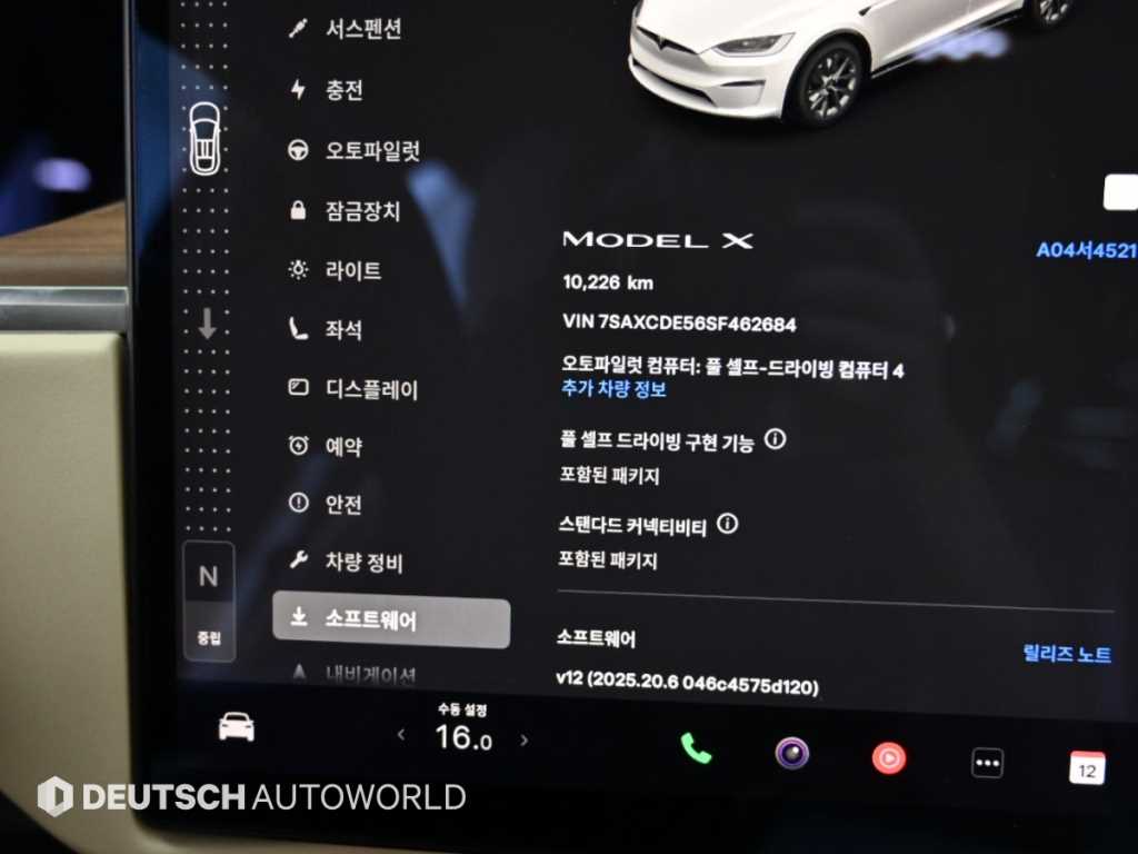 Tesla Model X — photo 08