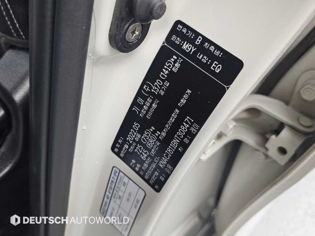 Kia RAY — photo 20