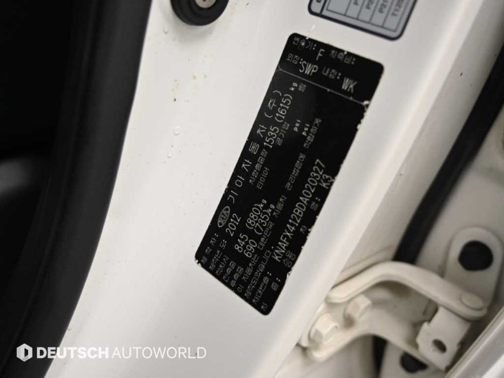 Kia K3 — photo 20