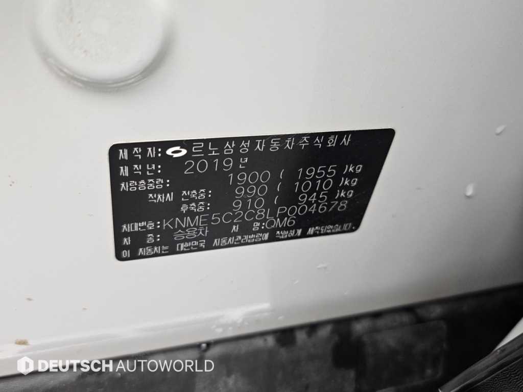 RENAULT QM6 — photo 20