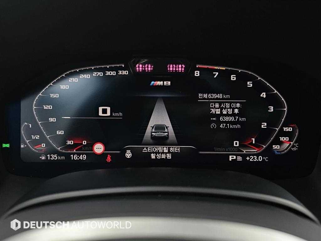 BMW 8-Series — photo 08