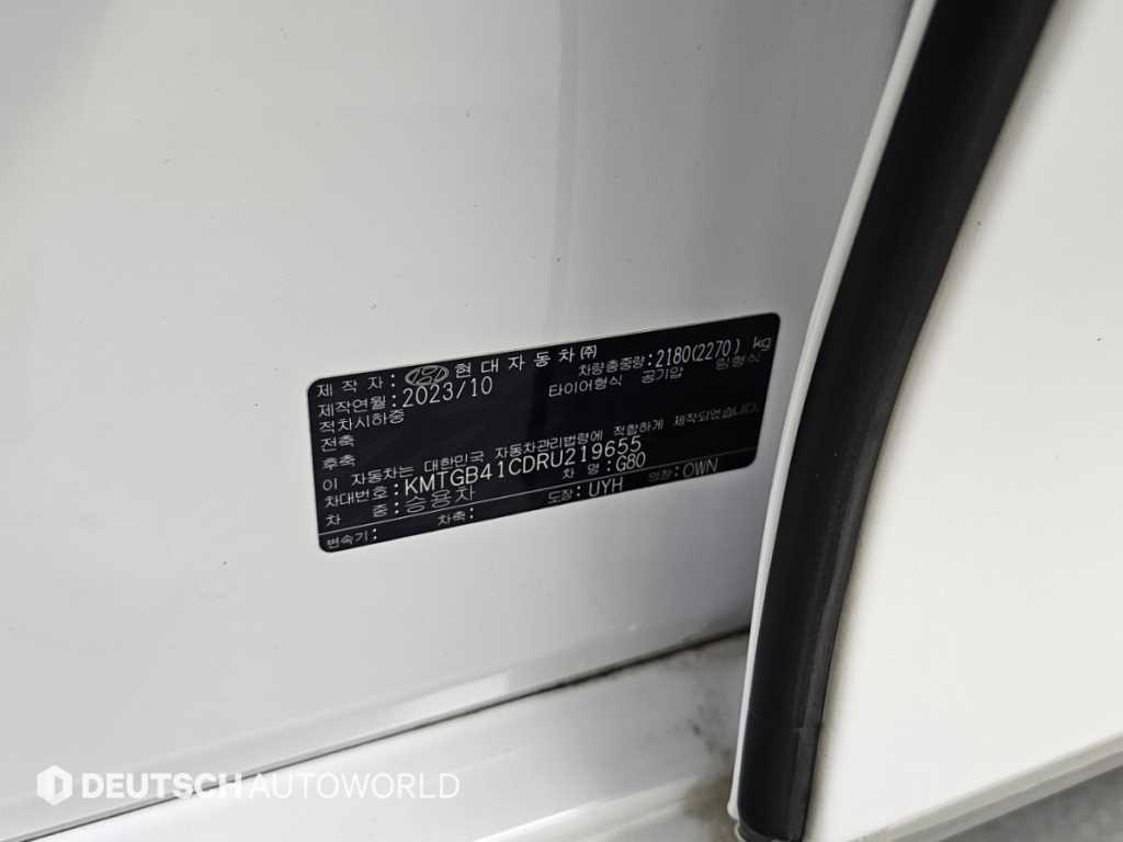 Genesis G80 — photo 20
