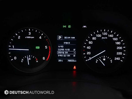 Hyundai Tucson — photo 08