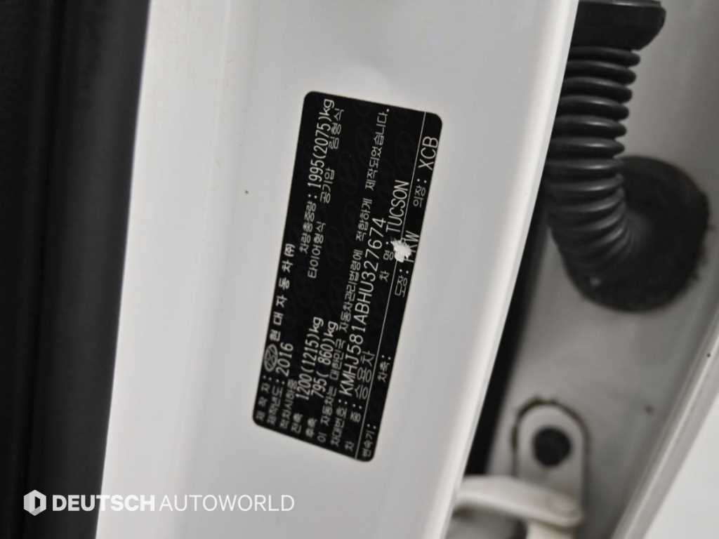 Hyundai Tucson — photo 20