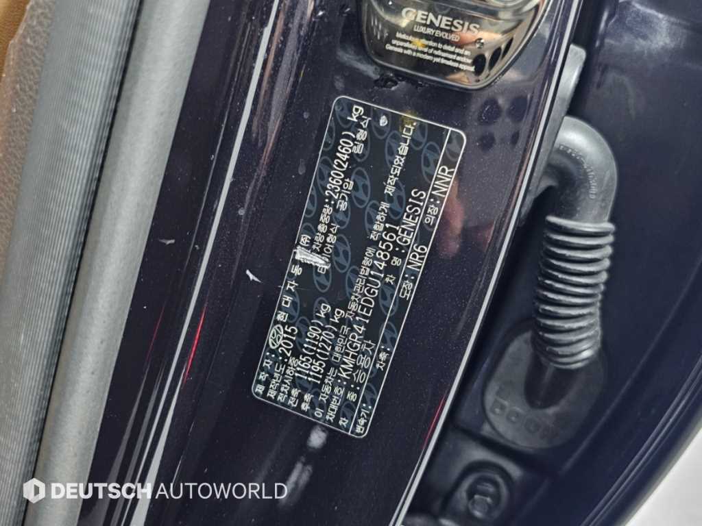Hyundai Genesis — photo 20