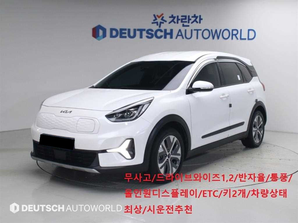 Kia Niro — photo 01