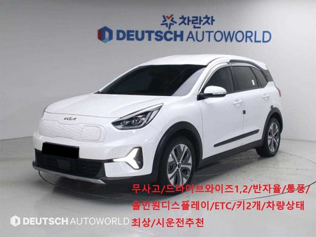 Kia Niro — photo 01