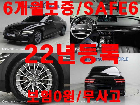 Genesis G80 — photo 01